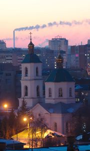 Preview wallpaper city, buildings, dusk, evening
