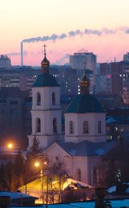 Preview wallpaper city, buildings, dusk, evening