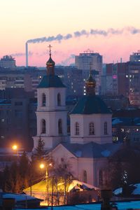 Preview wallpaper city, buildings, dusk, evening