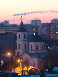 Preview wallpaper city, buildings, dusk, evening