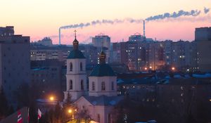 Preview wallpaper city, buildings, dusk, evening