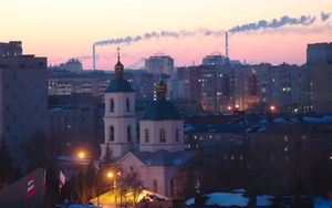 Preview wallpaper city, buildings, dusk, evening