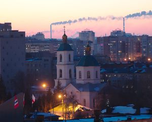 Preview wallpaper city, buildings, dusk, evening