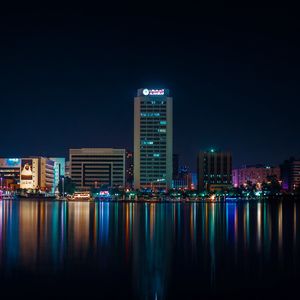 Preview wallpaper city, buildings, lights, night, reflection
