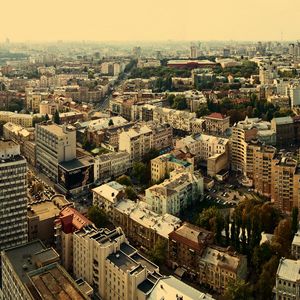 Preview wallpaper city, buildings, sky, height