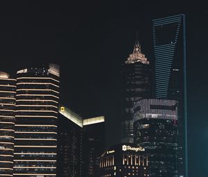 Preview wallpaper city, buildings, skyscrapers, night, dark