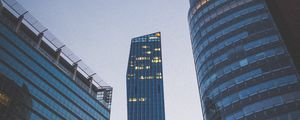 Preview wallpaper city, buildings, skyscrapers, twilight