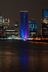 Preview wallpaper city, coast, buildings, night, lights, water, reflection