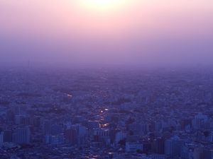 Preview wallpaper city, evening, buildings, distance