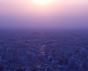 Preview wallpaper city, evening, buildings, distance