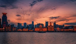 Preview wallpaper city, horizon, water, evening