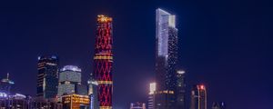 Preview wallpaper city, lights, buildings, night, water, reflection