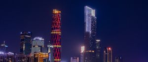 Preview wallpaper city, lights, buildings, night, water, reflection