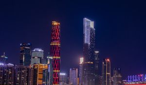 Preview wallpaper city, lights, buildings, night, water, reflection