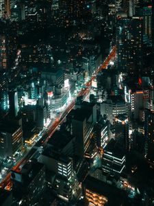Preview wallpaper city, lights, night, skyscrapers
