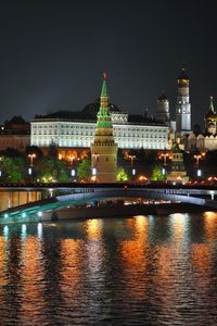Preview wallpaper city, moscow, night, lights, bridge, reflection, river