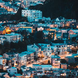 Preview wallpaper city, night, buildings, light, lighting