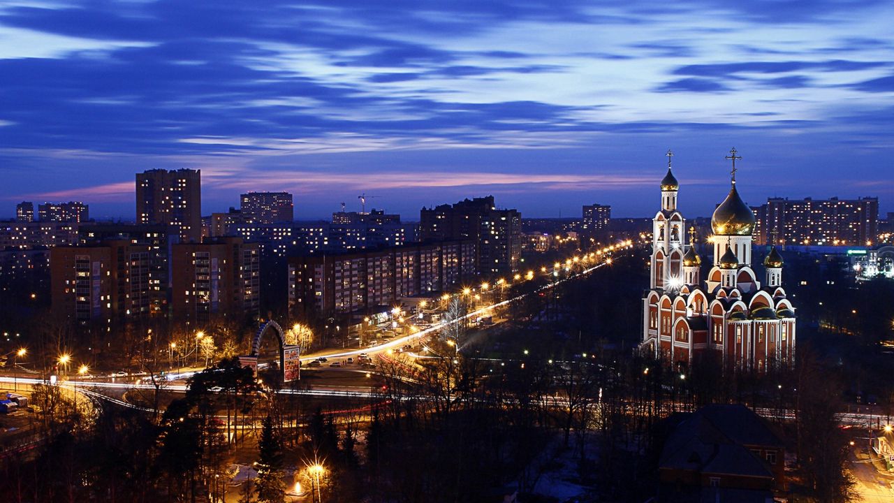 Wallpaper city, night, cathedral, sky, view from top, russia, moscow