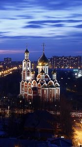 Preview wallpaper city, night, cathedral, sky, view from top, russia, moscow