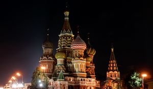 Preview wallpaper city, night, church, lights, beauty