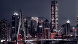 Preview wallpaper city, night city, bridge, buildings, lights, hieroglyphs