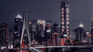 Preview wallpaper city, night city, bridge, buildings, lights, hieroglyphs