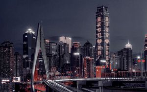 Preview wallpaper city, night city, bridge, buildings, lights, hieroglyphs