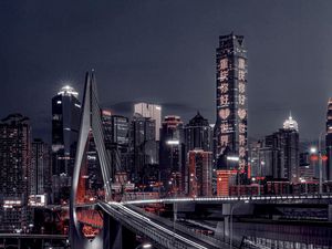 Preview wallpaper city, night city, bridge, buildings, lights, hieroglyphs