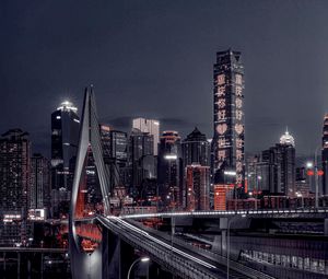 Preview wallpaper city, night city, bridge, buildings, lights, hieroglyphs