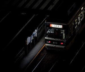 Preview wallpaper city, night, signboard, hieroglyphs, black