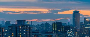 Preview wallpaper city, skyscraper, buildings, architecture, evening