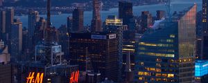 Preview wallpaper city, skyscrapers, buildings, evening, architecture