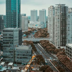 Preview wallpaper city, skyscrapers, road, cars, architecture