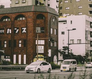 Preview wallpaper city, street, cars, traffic