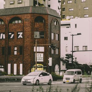 Preview wallpaper city, street, cars, traffic