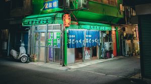 Preview wallpaper city, street, night, building, architecture
