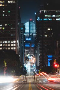 Preview wallpaper city, street, night, road, buildings, lights