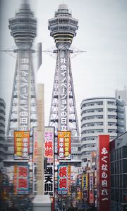 Preview wallpaper city, tower, buildings, architecture, signboards, hieroglyphs, japan