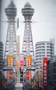 Preview wallpaper city, tower, buildings, architecture, signboards, hieroglyphs, japan