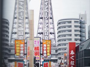 Preview wallpaper city, tower, buildings, architecture, signboards, hieroglyphs, japan