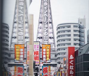 Preview wallpaper city, tower, buildings, architecture, signboards, hieroglyphs, japan