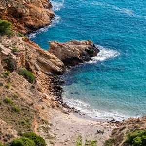 Preview wallpaper coast, rock, sea, nature