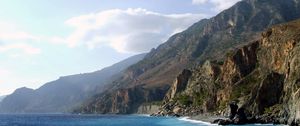 Preview wallpaper coast, rocks, height, water, blue