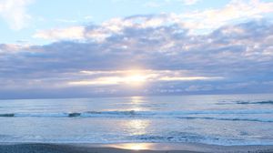 Preview wallpaper coast, sea, water, horizon, twilight