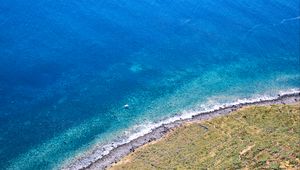Preview wallpaper coast, sea, waves, aerial view