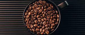 Preview wallpaper coffee beans, grains, coffee, cup, lines