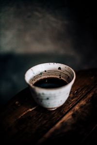 Preview wallpaper coffee, cup, drink, blur