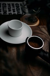 Preview wallpaper coffee, cup, turk