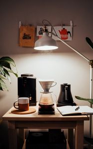 Preview wallpaper coffee machine, coffee, lamp, table, interior