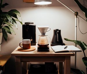 Preview wallpaper coffee machine, coffee, lamp, table, interior